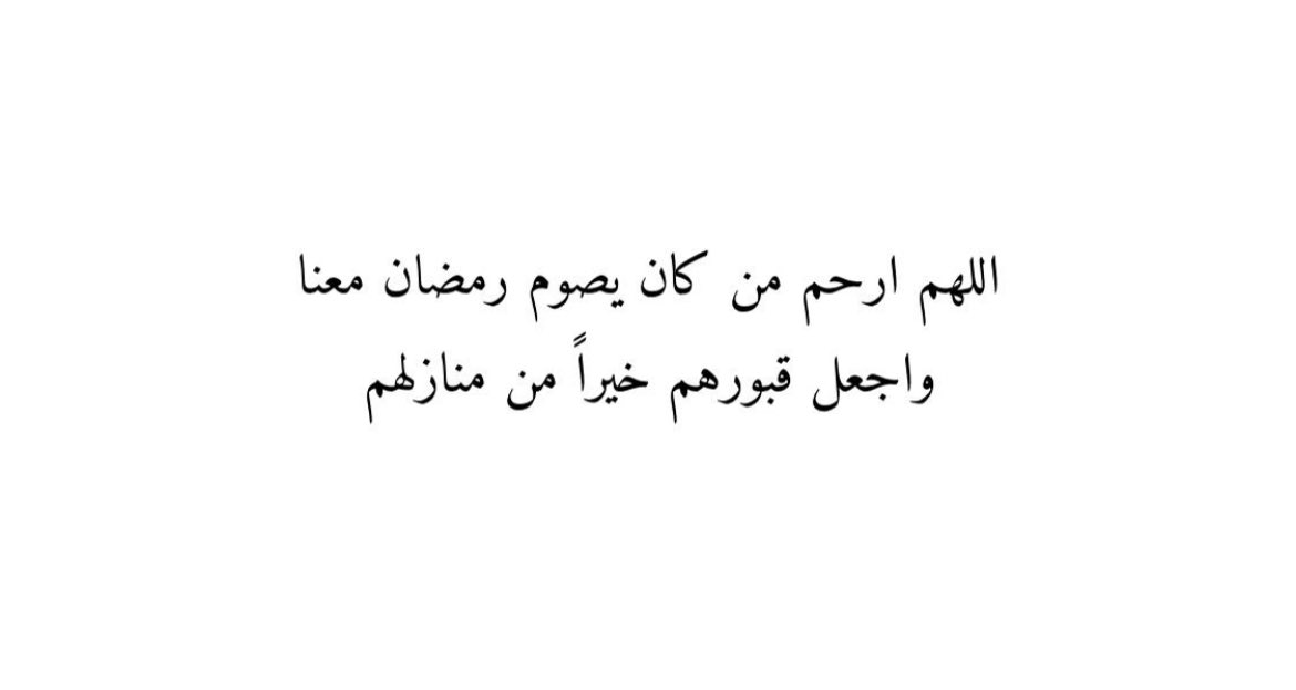 ix1ii's tweet photo. #بدرية_عياد https://t.co/DSRQ7O0d2v