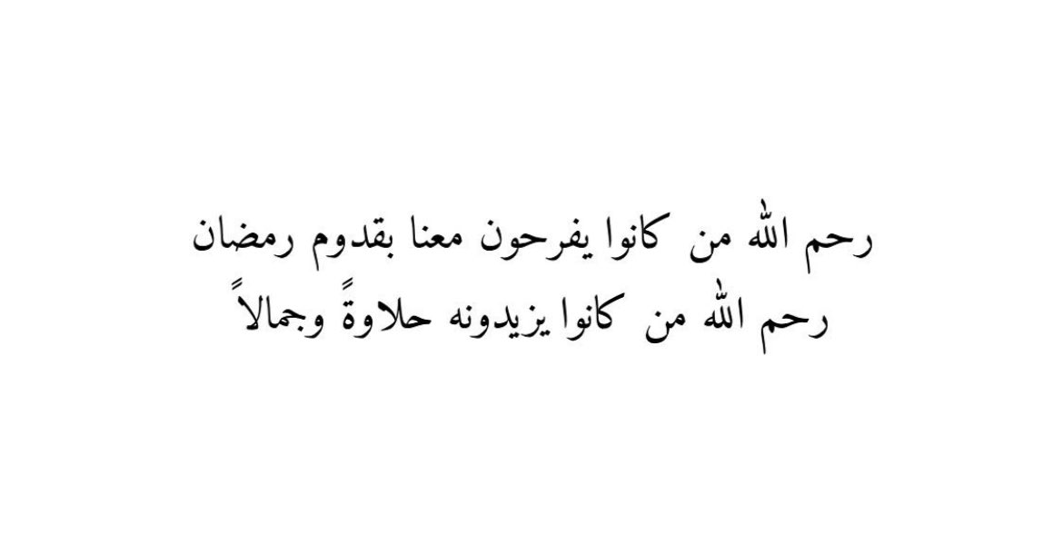 ix1ii's tweet photo. #بدرية_عياد https://t.co/DSRQ7O0d2v