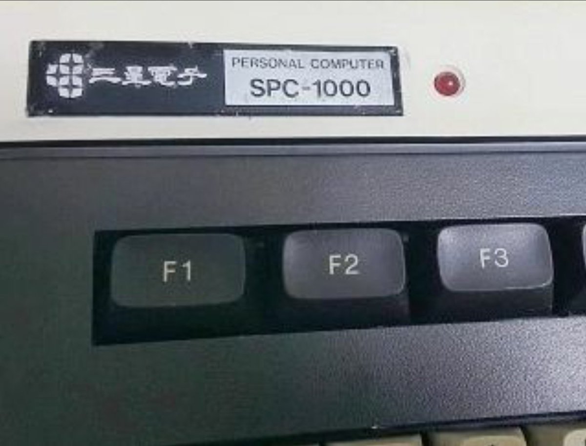 Retro70sChild's tweet photo. Samsung's First Computer
'SPC-1000' Launched 1983
Z80 processor 4Mhz
64kb of Ram
Mainly used in education
.
#SPC1000 #Samsung #SamsungComputer #retrocomputer
#vintagecomputer #retrogamer #VintageComputing #Retro70sChild
#z80processor #hudsonsoft https://t.co/7hTFrtKQKa