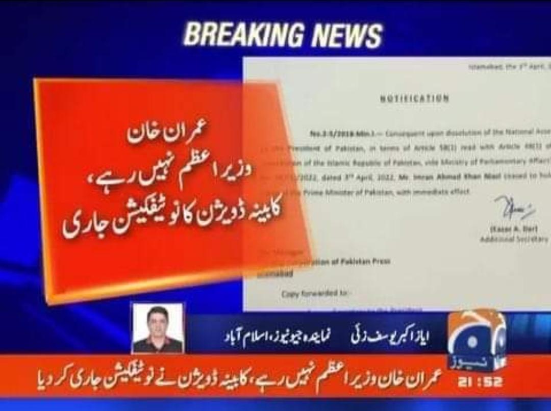 SaribRajput's tweet photo. National assembly and all provincial assemble have been dissolved by the president of Pakistan
@CMShehbaz 
@PTIofficial 
#chutiiimrankhan
#Opposition https://t.co/PqI3MKUpf2