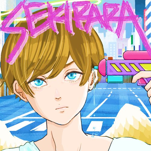 JoelBuilds's tweet photo. Rubric: Daily #song
Today song is "Aoi" by Polkadot Stingray

Also, some news.
We rendered and designed first 10 #NFTs for JoelTeam

#ETH #BTC https://t.co/MlVfHQ6tAH