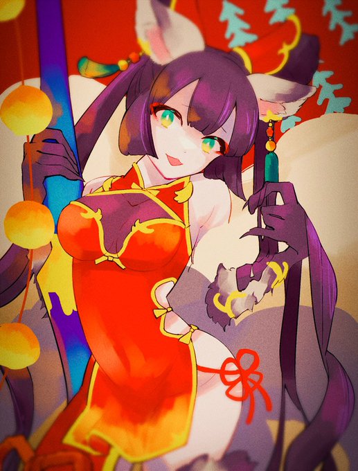 続きはまた頑張れるときに…🏮 