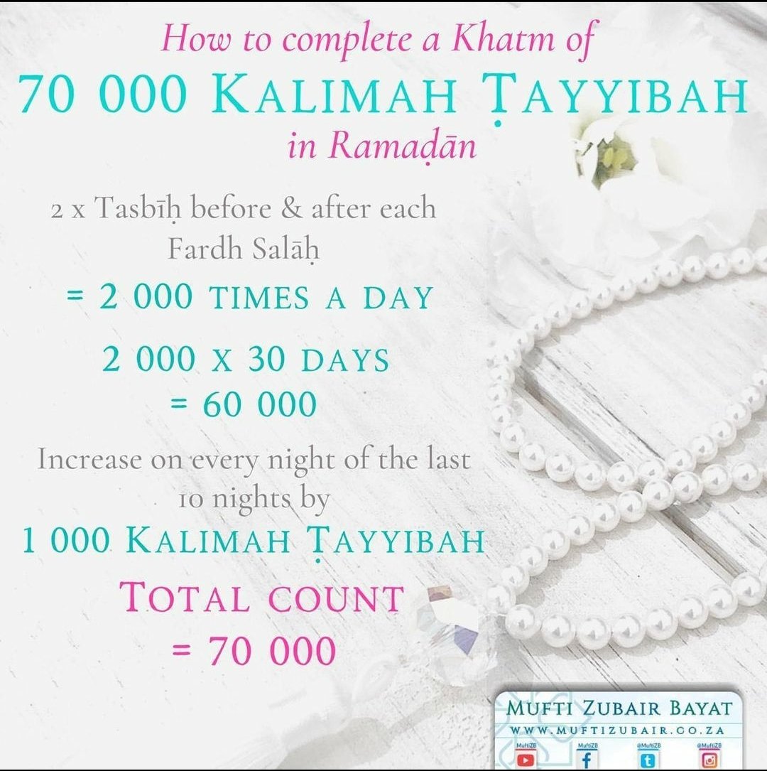 islamblossoms's tweet photo. #ramadankareem #ramadanmubarak #ramadaan #fasting #suhoor #iftaar #zakaat #sadaqah #patience #piety #discipline #salaah #quran #taraweeh https://t.co/pJSBDZ0834