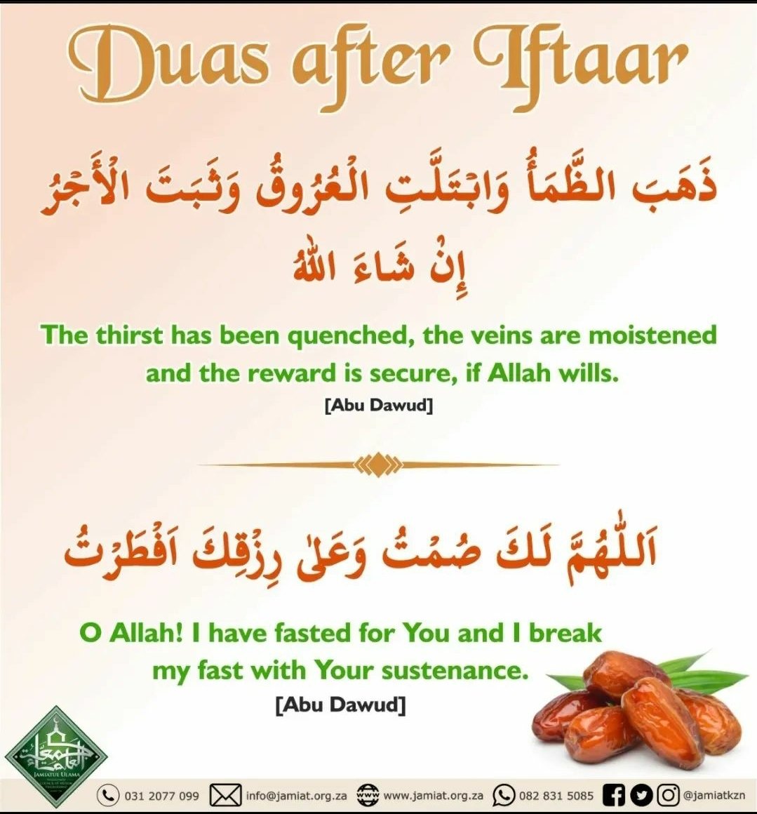 islamblossoms's tweet photo. #ramadankareem #ramadanmubarak #ramadaan #fasting #suhoor #iftaar #zakaat #sadaqah #patience #piety #discipline #salaah #quran #taraweeh https://t.co/rk4Muwd4h4