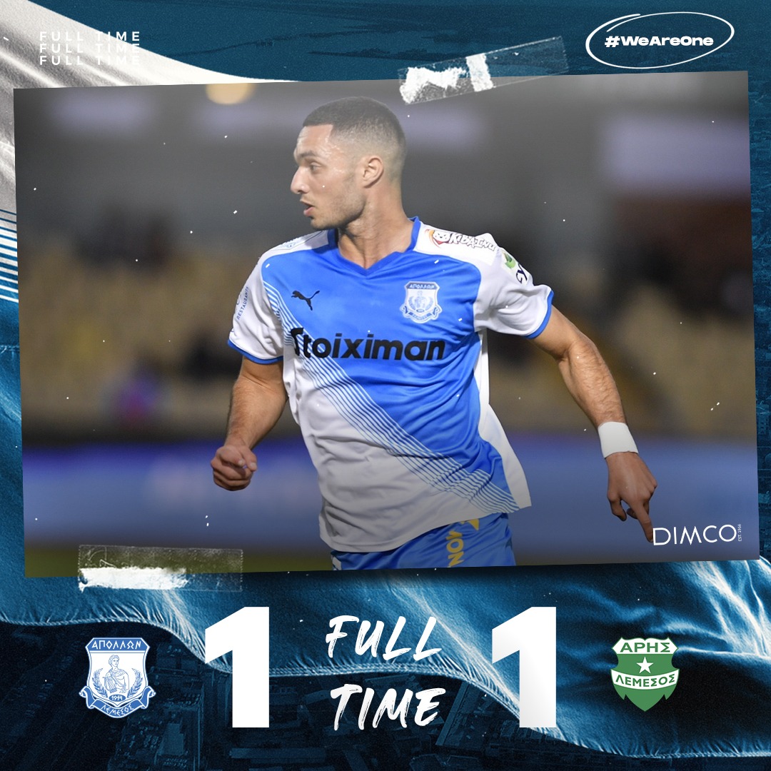 APOLLONOFFICIAL's tweet photo. ⏱ #FullTime | 1⃣ - 1⃣ | Ισοπαλία το τελικό αποτέλεσμα στο Τσίρειο
#ApollonFC #WeAreOne #ApolAris https://t.co/iBemyeJaVw