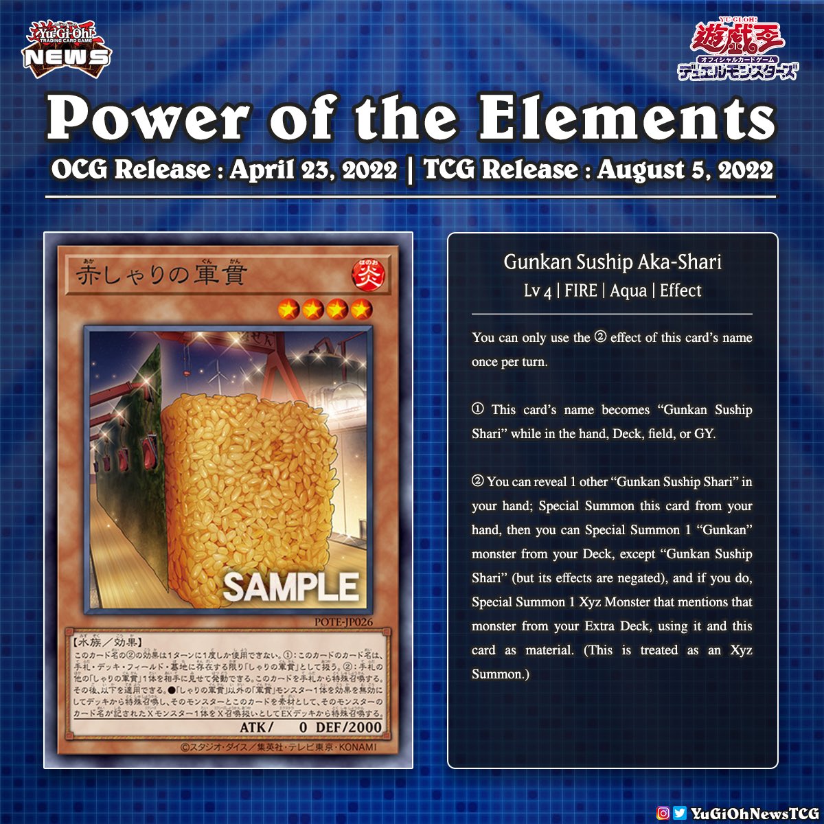 A new Gunkan Suship Monster card has been revealed from the upcoming set Power Of The Elements Translation: YGOrganization # #YuGiOh # A new Gunkan Suship Monster card has been revealed from the upcoming set Power Of The Elements Translation: YGOrganization # #YuGiOh #
