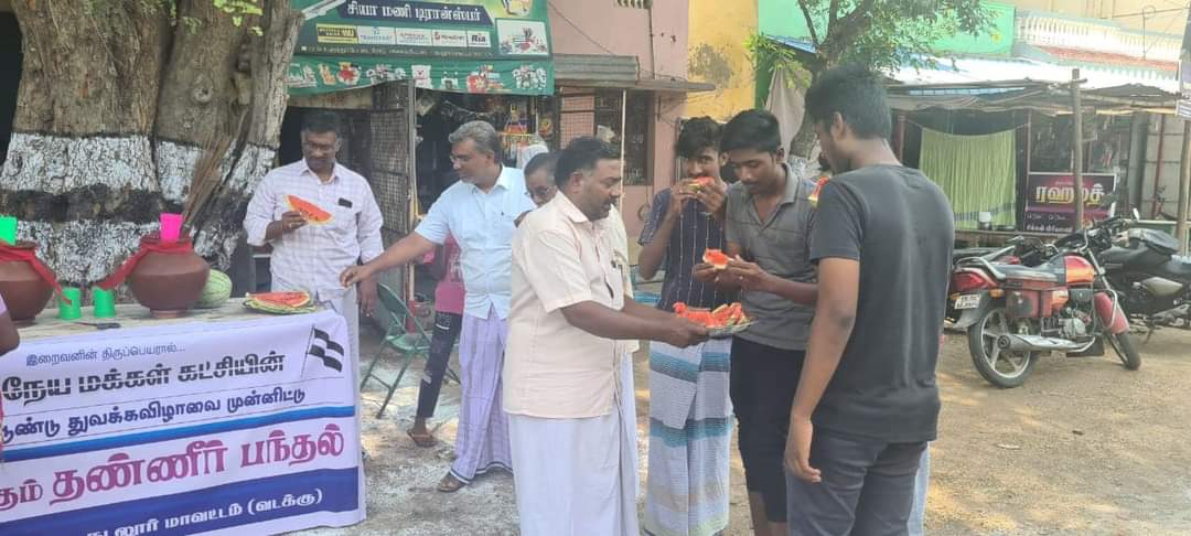 tmmkhqofficial's tweet photo. மனித நேய மக்கள் கட்சியின் 14 வது ஆண்டு துவக்கவிழாவை முன்னிட்டு  கடலூர் வடக்கு மாவட்டம் மங்கலம்பேட்டை நகரம் சார்பில் பொது மக்களுக்கான தாகம் தீர்க்கும் தண்ணீர் பந்தல் திறக்கப்பட்டது.

#mmk14 https://t.co/iH5WdOyIbU