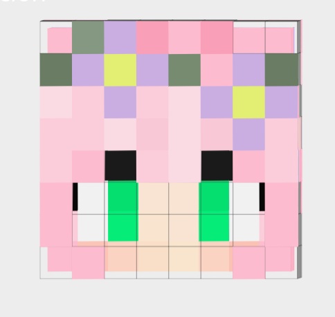 8chomeow's tweet photo. AVISO IMPORTANTE¡!
Chicos a las 22:30 hora española vamos a hacer un hueco para la cabeza de Nia en el mural de reddit, la zona es al lado de Carola (BÁSICAMENTE QUITAR EL PERRO Y PONER A NIA)
PORFAVOR DIFUNDIR LO MAXIMO POSIBLE! (El dibujo está abajo) #rplace https://t.co/lD4WsvV1t7