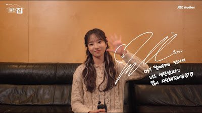 مُقابلة تسجيل يوري لـ اوست story of us
——-
مشاهده ممتعه ويزون🍿
لاتنسون تشكرونا بالتعليقات🤍
———
ترجمه الفيديو: @i.i.zone 
انتاج ورفع : @arabizone_team 
رابط الحلقه في قناتنا في اليويتوب Arab Izone Team و في البايو 
——-
#arabizoneteam #izone #IZONE #SBS #interview #making