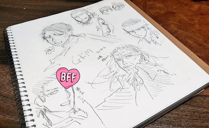 18巻まで読みました!らくがき! 