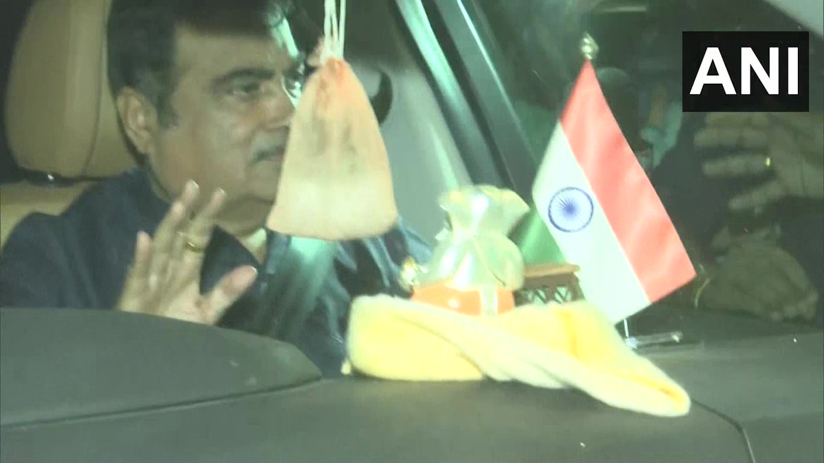 ANI's tweet photo. Union Minister Nitin Gadkari meets MNS Chief Raj Thackeray at his residence in Mumbai.

This was not a political meeting. I've a good relationship with Raj Thackeray &amp; his family members. I had come to see his new house and to know his mother's well being: Union Min Nitin Gadkari https://t.co/VlOB4pe2nJ
