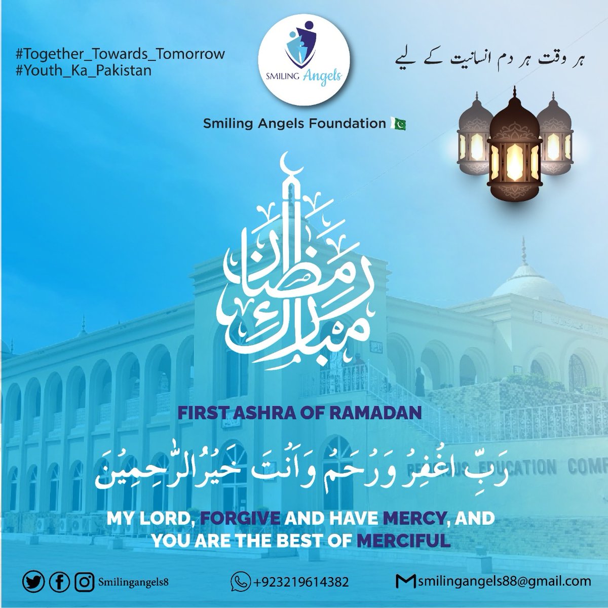 SmilingAngels8's tweet photo. Ramadan Mubarak❤️ May Allah shower his countless blessings during the holy month of Ramadan and always. May this Ramadan bring lots of happiness, prosperity, and togetherness for you and your family –
May Allah Blessed Everyone and Bring Alot of happiness and success in everyone! https://t.co/toyk5g5Nbv