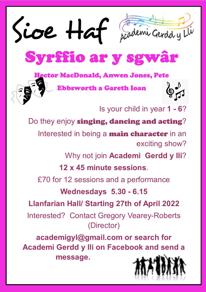 Academi Gerdd y lli tweet media