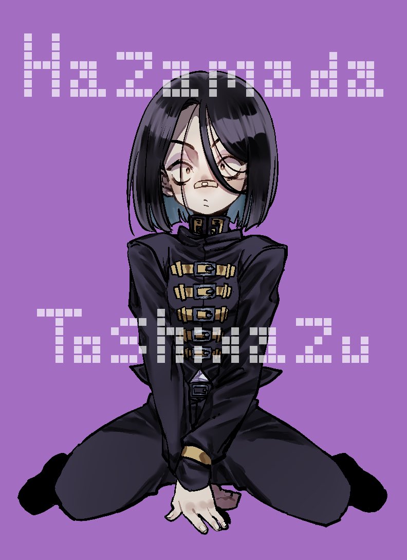 🩹ハザマダ君🩹 