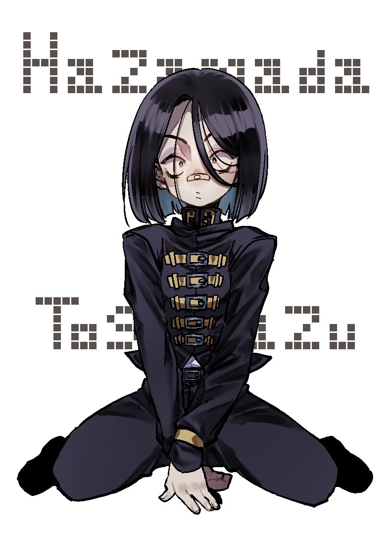 🩹ハザマダ君🩹 