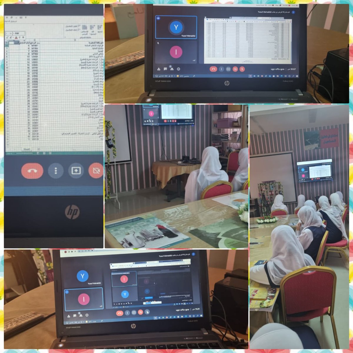 tawjeeh000's tweet image. نفذ فريق التوجيه المهني لقاء عبر برنامج الميت مع الأستاذ يوسف الشبيبي أخصائي توجيه مهني بمدرسة الطفيل بن عمرو
 شمل اللقاء شرح توضيحي حول إلية ترتيب البرامج الأكاديمية بإستخدام برنامج الاكسل وحول البعثات الداخليه المرنة وتطبيق التحق.