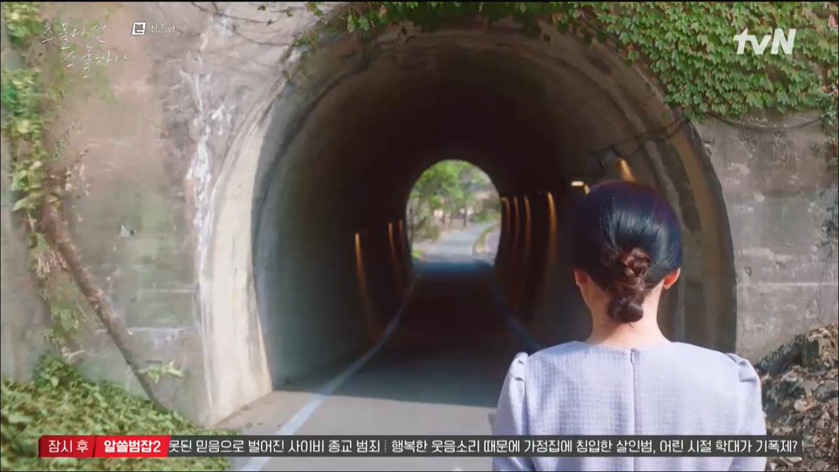 kdramastanx's tweet photo. You don't always end up with your loved ones. you learn, forgot and move on
This drama was heartbreaking but beautiful
This just showed us what GROWTH is✨
#TwentyFiveTwentyOneEp16
#TwentyFiveTwentyOne https://t.co/Jnkbv5ApiQ