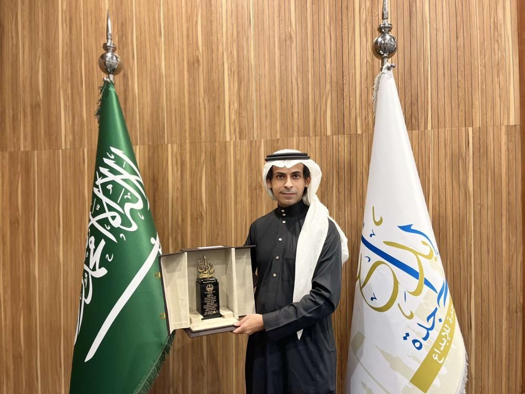 KFSHRC_J's tweet photo. برعاية صاحب السمو الملكي الأمير بدر بن سلطان بن عبد العزيز، تم تكريم الدكتور سعيد بارضوان استشاري مساعد نساء وولادة  في مستشفى الملك فيصل التخصصى ومركز الابحاث جدة عن مبادرته انارة العقول في مجال الابحاث الطبية فرع تحسين جودة الحياة 
بجائزة جدة للإبداع للعام١٤٤٣هـ. https://t.co/S6y0UmxDss