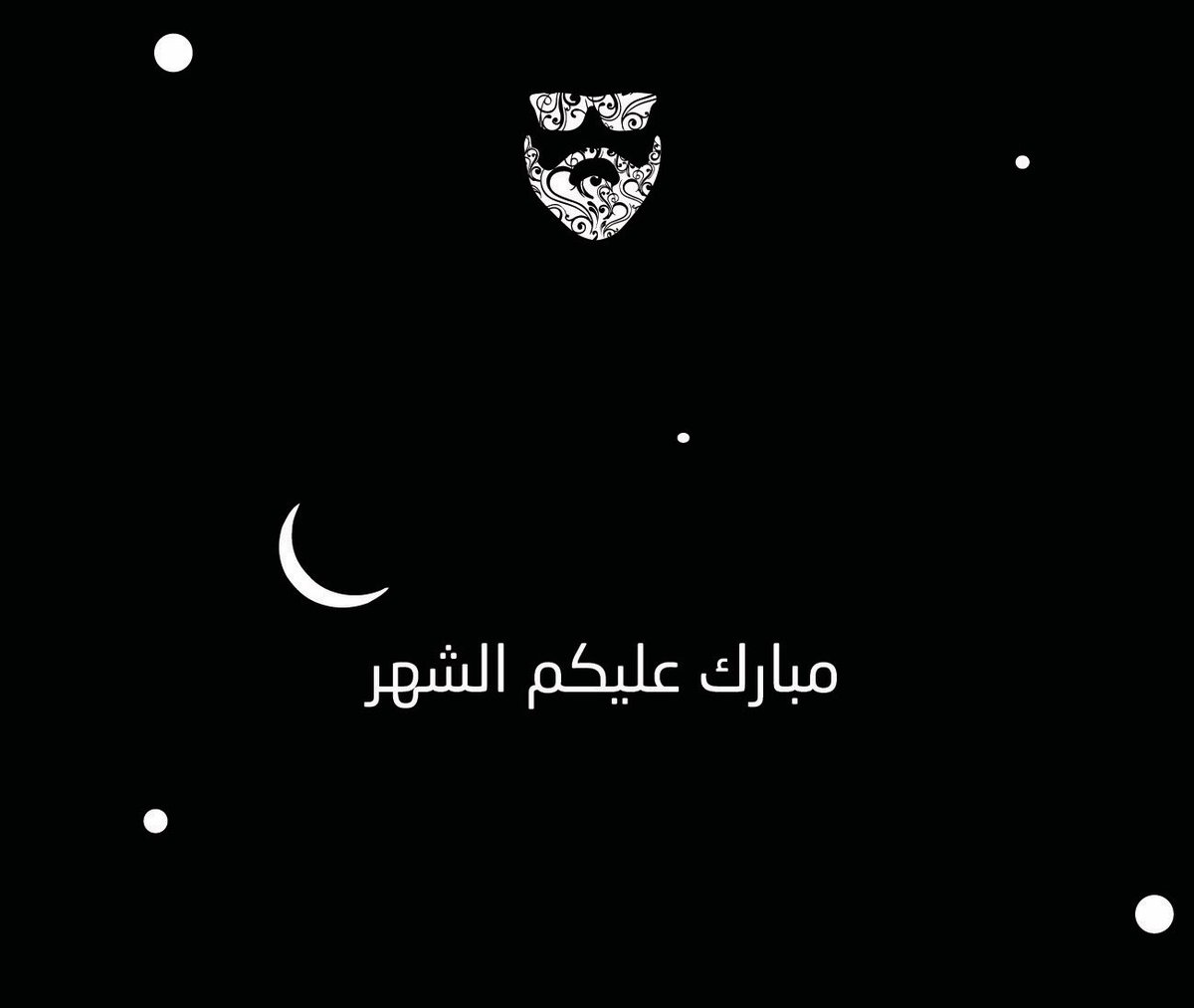 QBUN8's tweet photo. جهزنالك بوكسات كيوبُن الرمضانيه 📦🌙

#قهوة #قهوة_المساء #قهوة_رمضان https://t.co/1vXvPstJq9