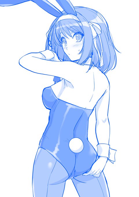 今日のハルヒさん 