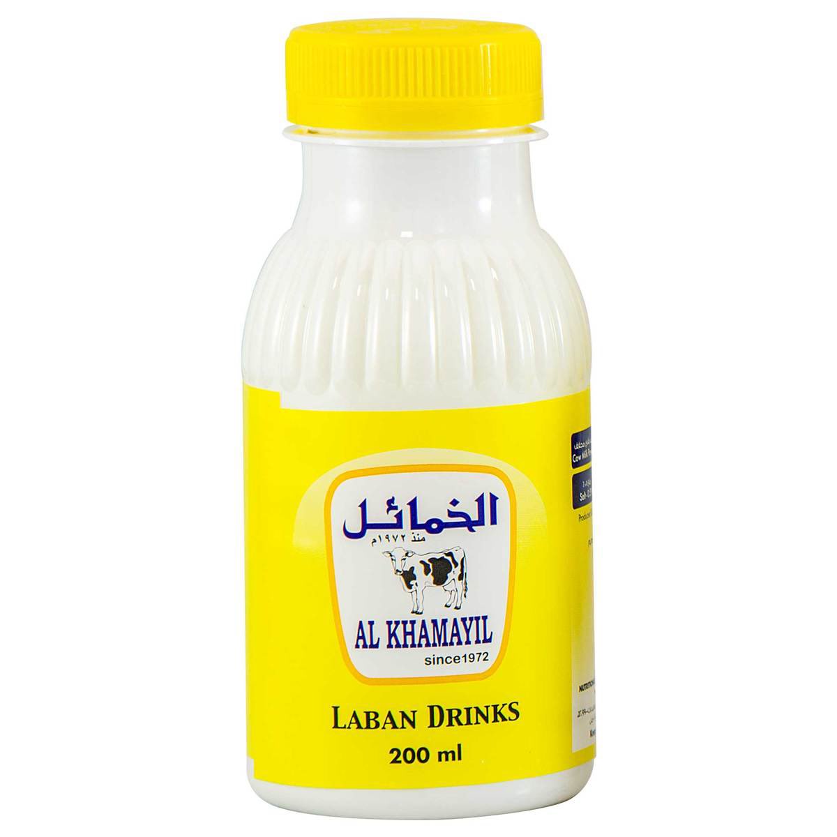 fadwasalam23's tweet photo. كان موجود فكل بيت واليوم نفتقده 💔أيش سبب الإختفاء
#رجعوه_فسوق_لبن_خمائل https://t.co/cii3cZH5v0