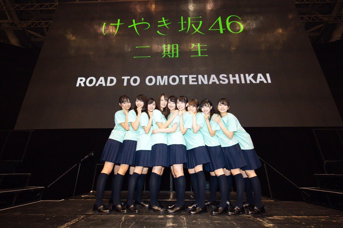 ranranz0923's tweet photo. 誰がなんて言おうが1番好きだったよ https://t.co/IAo5RPYfQB