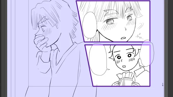 進捗。ちゃんと諦めずに描き続けているだけで偉いね、と自分で自分を褒める 