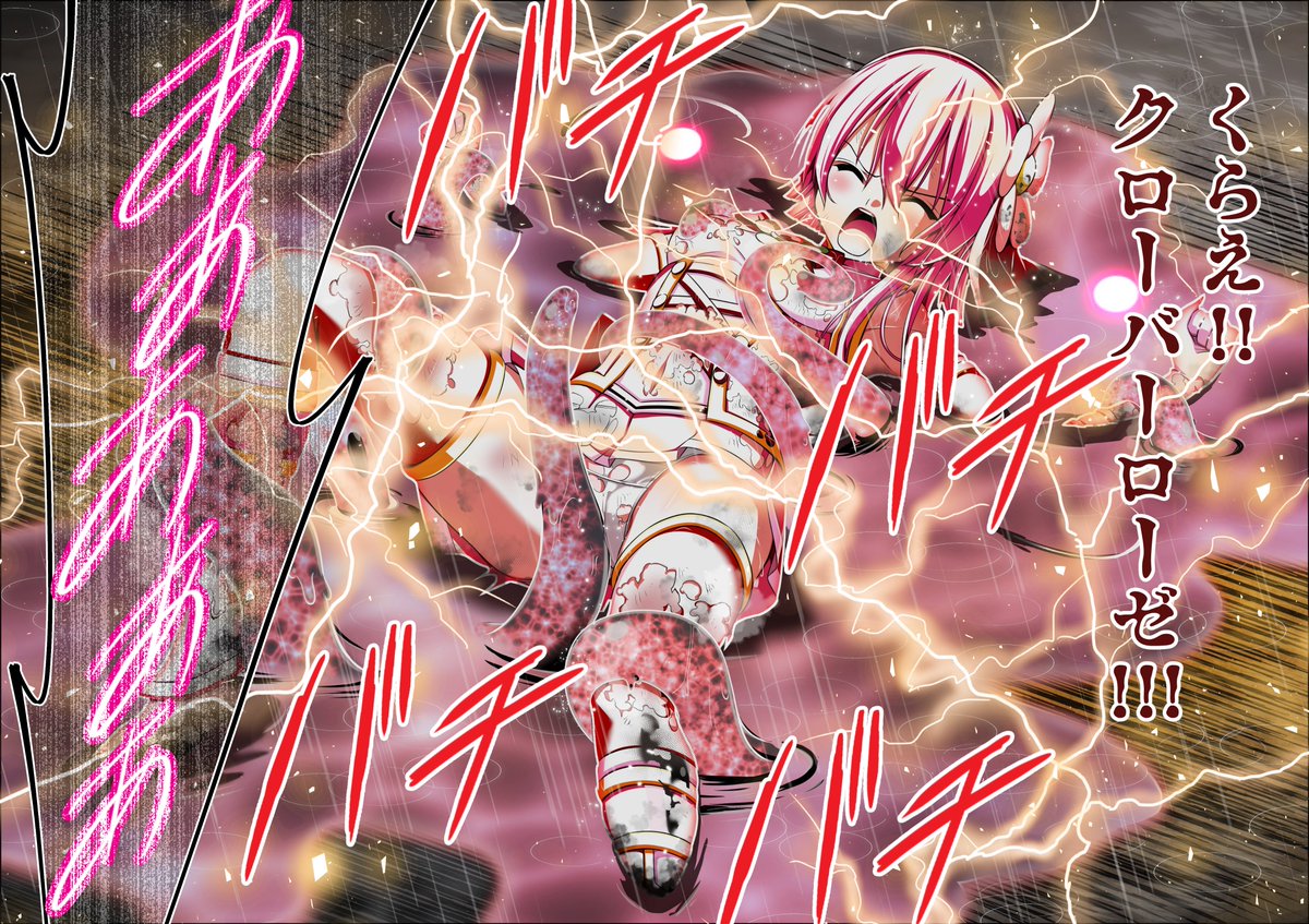 おはようございます
新規イラストにたくさんのいいねとRT
ありがとうございました🙇‍♂️
大まかな差分はこんな感じです 