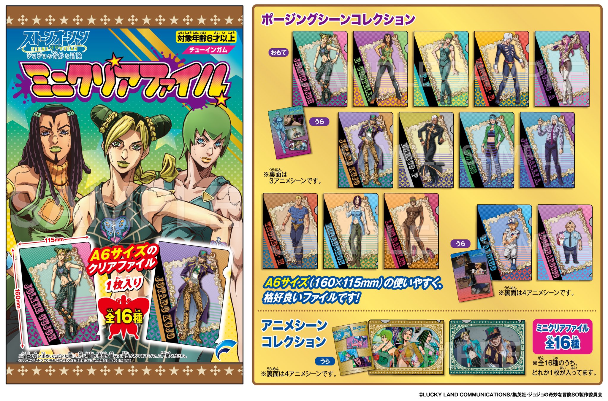 フォルテ【公式】 على X: 