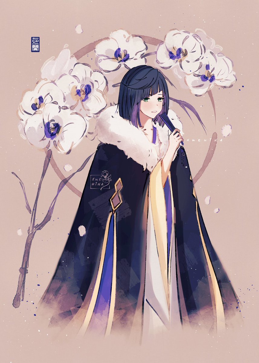 yelan (genshin impact) 1girl solo flower fur trim bangs blue hair short hair  illustration images