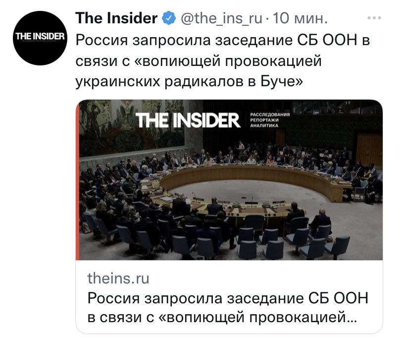 Kira_Yarmysh's tweet photo. Было ясно, что Кремль только это и будет говорить, но все равно как же тошно https://t.co/hFYM703mKL