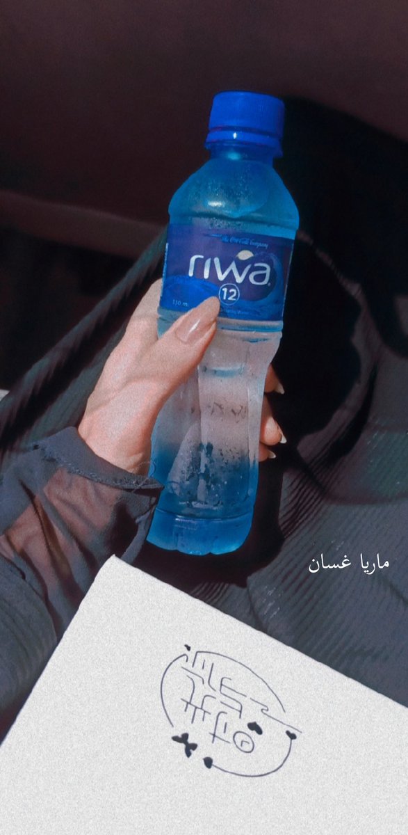 "كان يكفيني أن لا أهون، ألّا يصبح كسر خاطري أمرًا قابلاً للتجاوز"