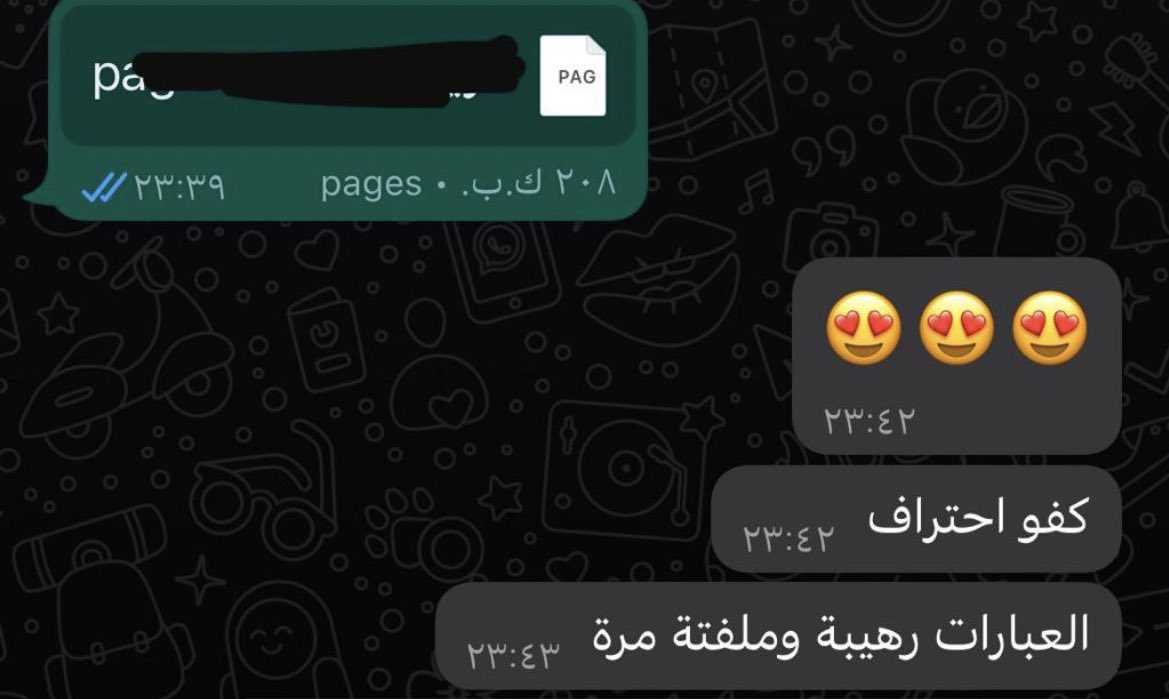 امينَا الشبل | كاتبة محتوى 🐙 tweet media