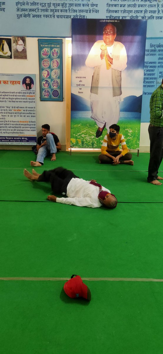 YASH94931's tweet photo. Jai Gurudev 🔱
#YogaAutomatic
#WorldsBestMeditation https://t.co/oYnxrcipO8
