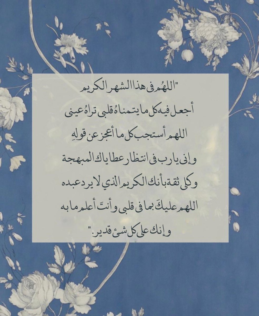 thkkkrr_'s tweet photo. https://t.co/OCCHsGnrfy