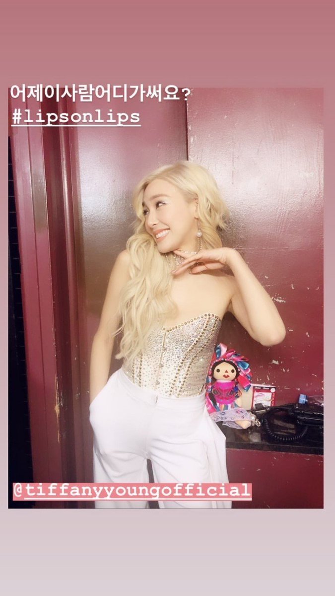 #TiffanyYoung #티파니영
