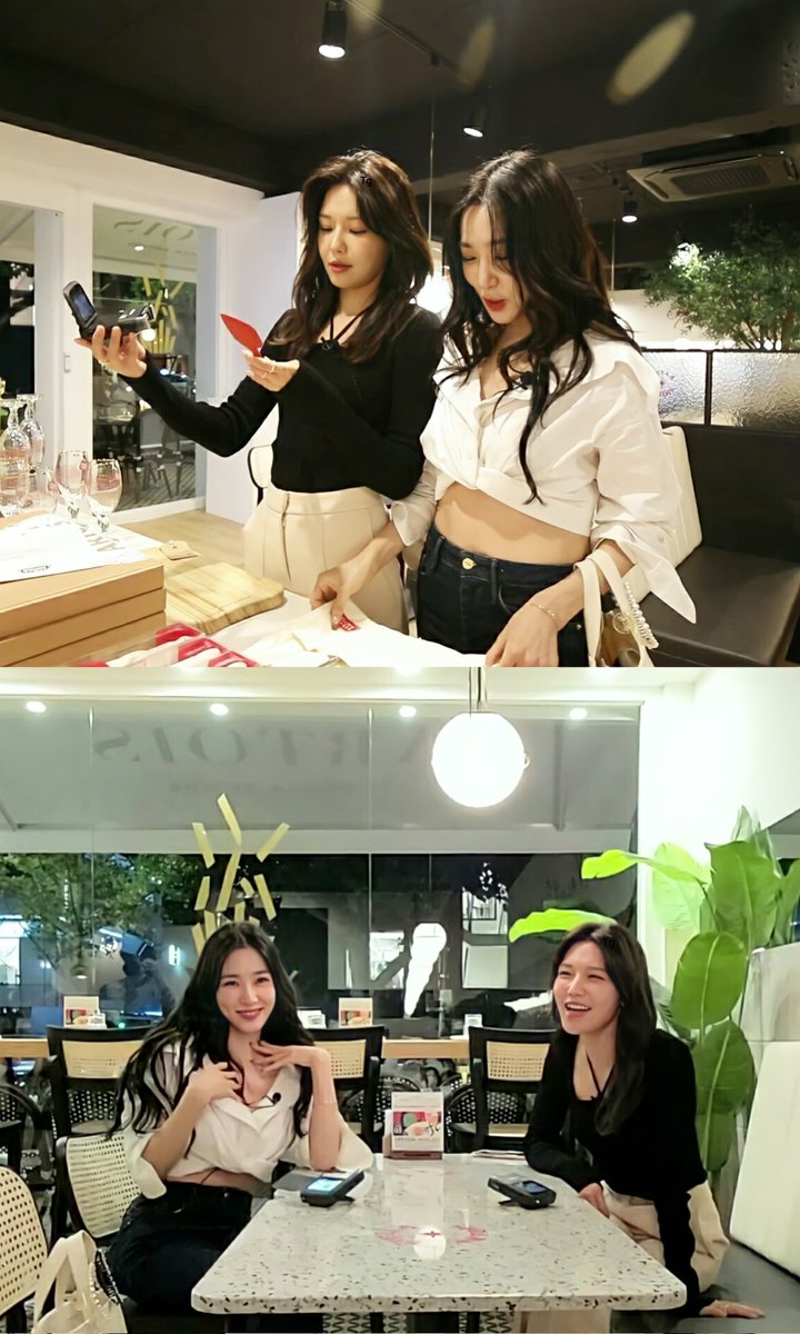 #SOOYOUNG #최수영 #TiffanyYoung #티파니영 #SooFany