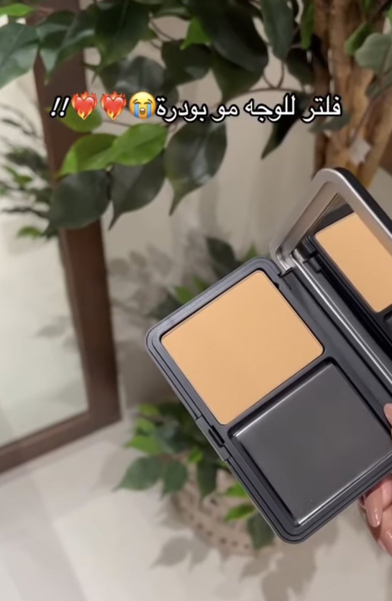 غيـم | نايس ون KH28 tweet media