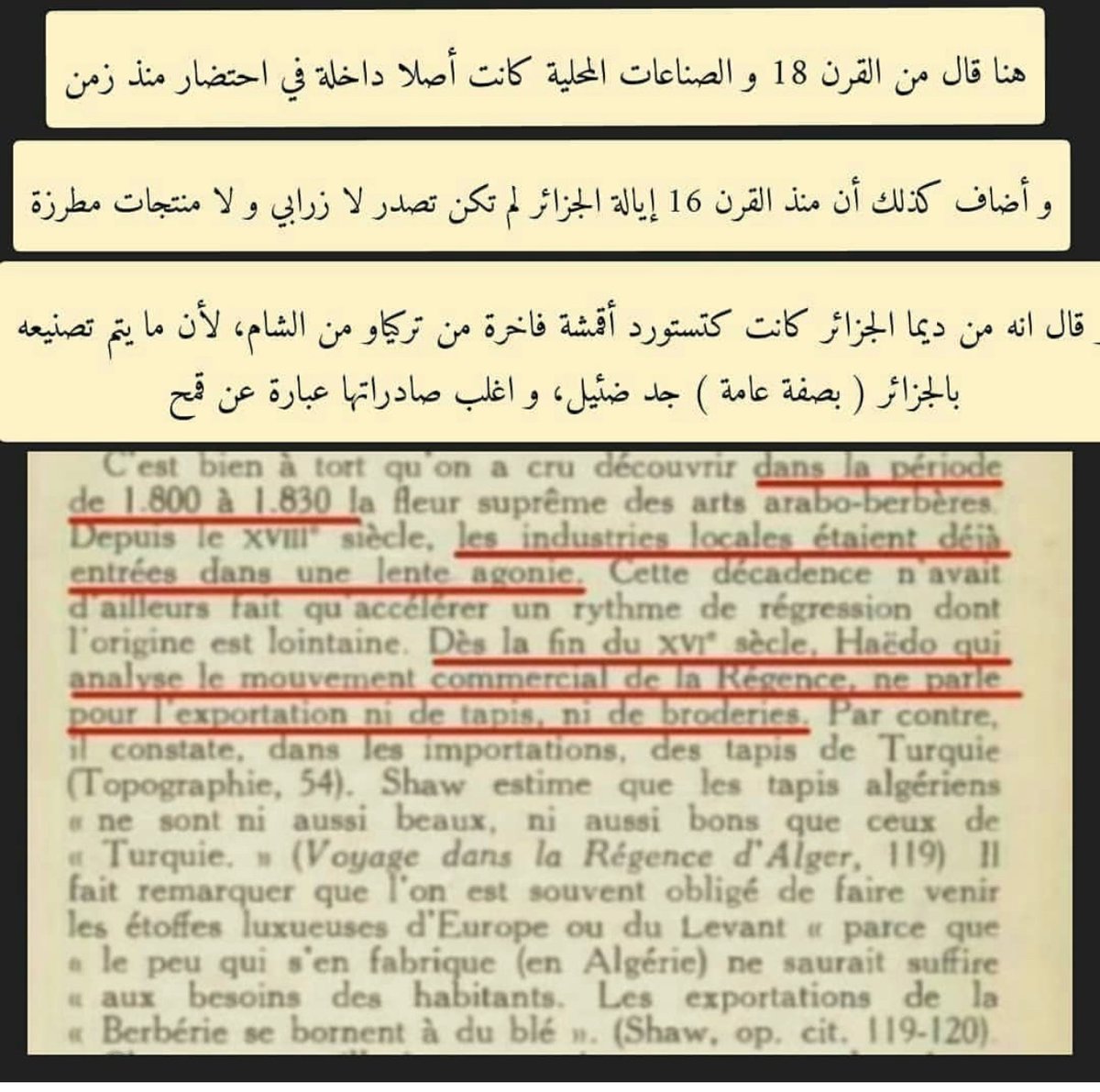 imalaoui's tweet photo. @algerian_roots Le peu d'artisanat qui existait en algiri n'était qu'une copie et imitation de l'art marocain M. jean mirante  (directeur des affaires indigènes en algirie 1930 ) https://t.co/Ee0odSWVCn