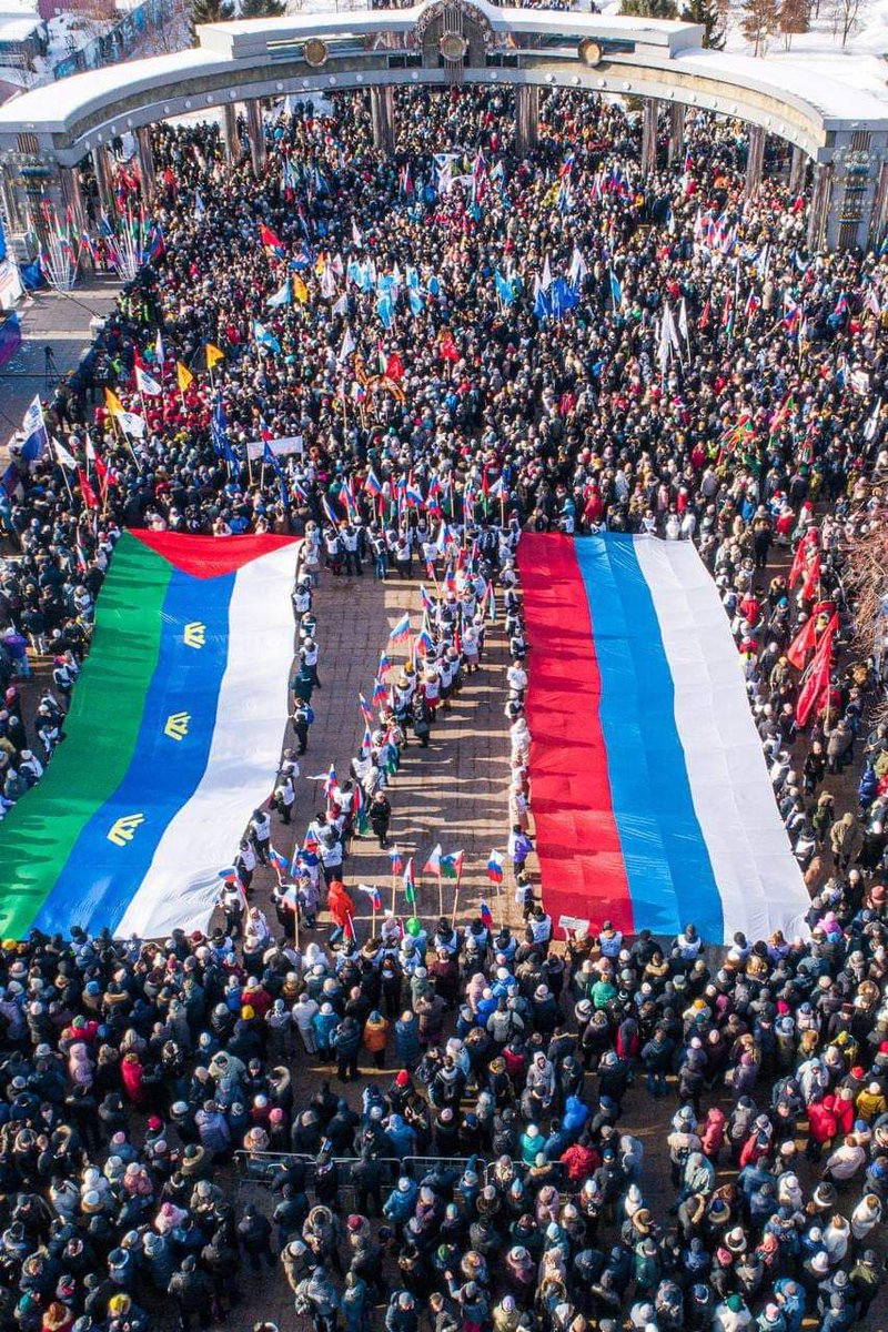 🇷🇺 Поддержка российских военных в Тюмени‼️✊😎
И так во всех городах России!