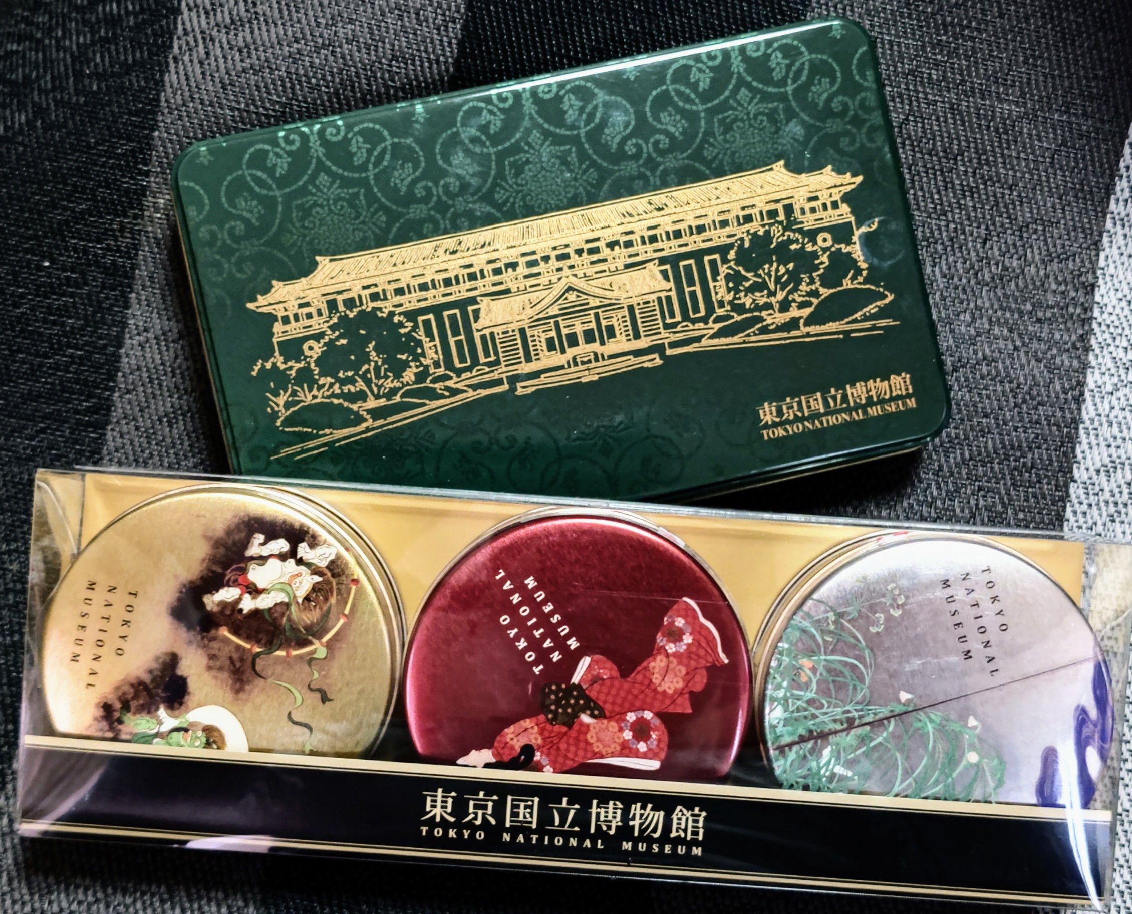 東京国立博物館ミュージアムショップ Twitter Search Twitter