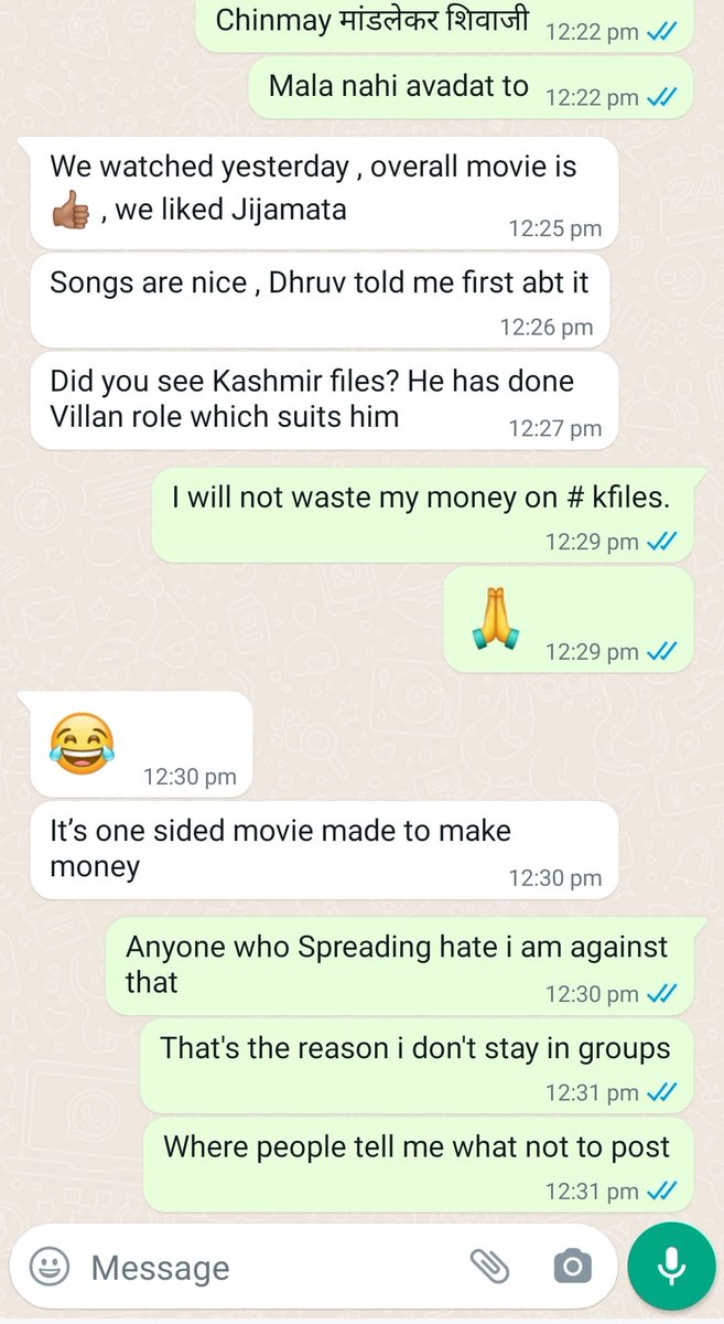 Rumani221's tweet photo. Always keep giving your 2¢ .
When some asked me about watching पावनखिंड and #kfiles.
छत्रपती शिवाजी महाराज की जय.🙏🚩🚩💚 https://t.co/IeiTTOujU7