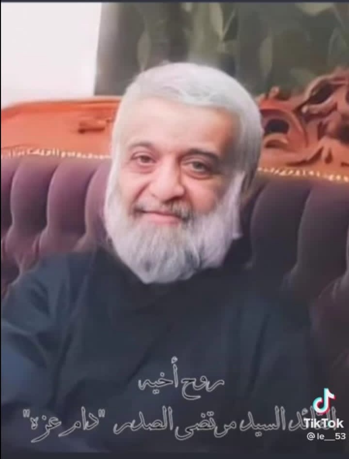 bwthyt's tweet photo. بعدني 
شما يمـر طيفك امد چفي واگل 
للـطيف اخذني وياك 

 💐💐💐💐💐💐 https://t.co/KyFNdVpF0R