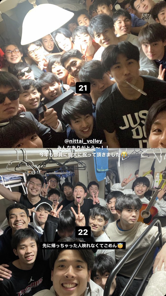synchren's tweet photo. 🤍💙 https://t.co/3SPtBj2k4p
