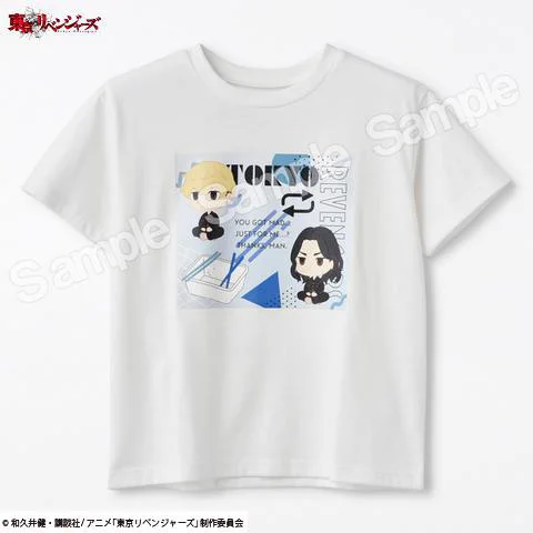 ファッションセンターしまむら ב-X: 📣東京リベンジャーズ📣 #しまむら