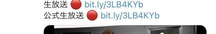 tomato____71's tweet photo. これって本当に無料なんですかね？グラミー賞 BTS https://t.co/l9AGUjGWIV