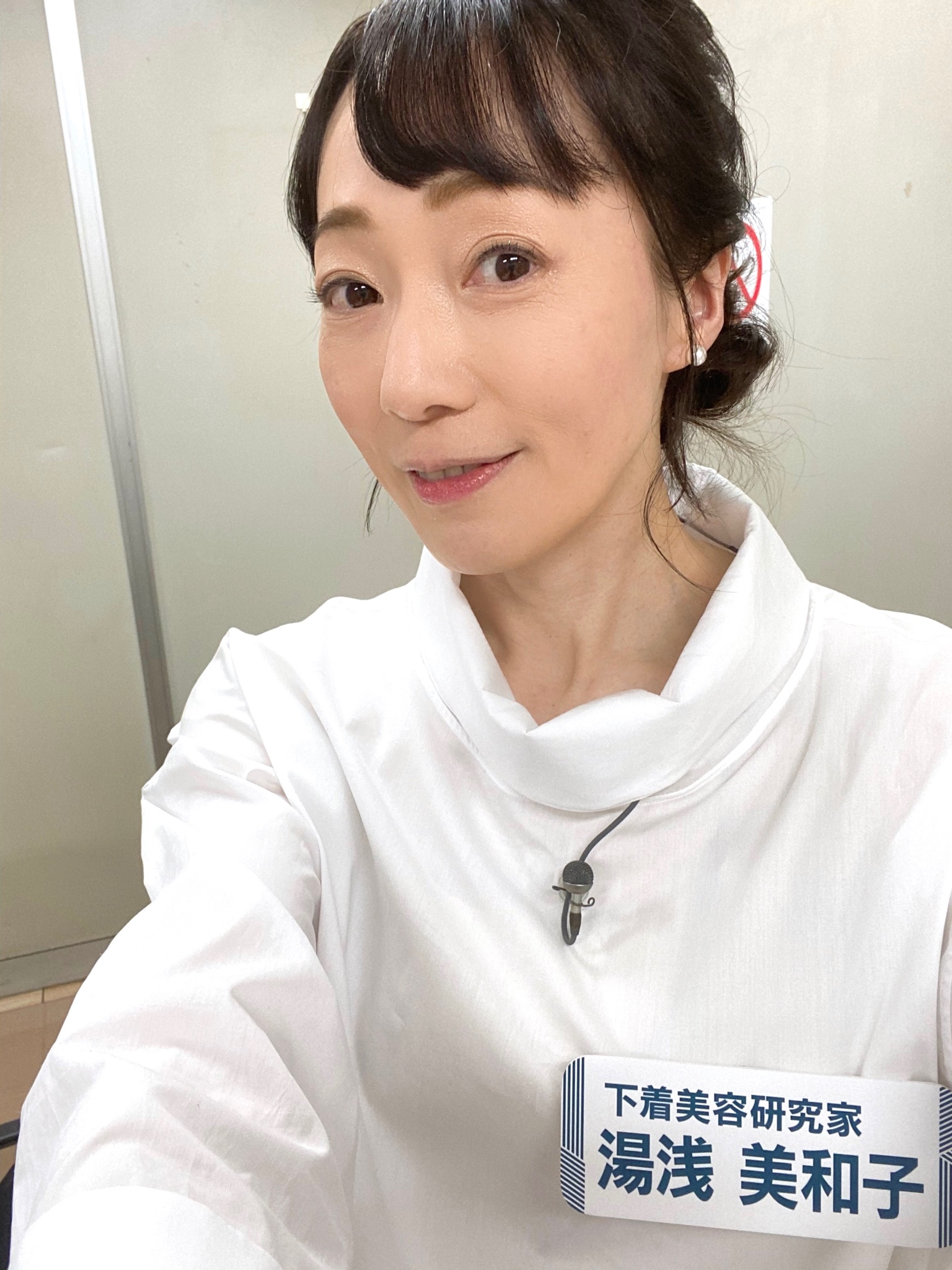 湯浅美和子  アナウンサー🎙ナレーター🎬俳優・下着美容研究家👙 声屋 五感動 主宰 on X:  NHKあさイチ、生放送、ありがとうございますた❣️ 下着は選び方と着用法をハズさなければ、スタイルアップの強い味方👙✨  ガードル好きな人が増えてくれたら嬉しいです✨ NHK ...