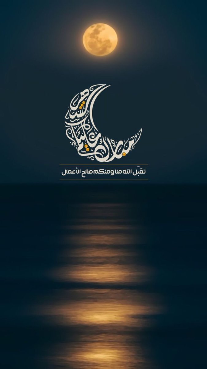 IslamSciFi tweet media