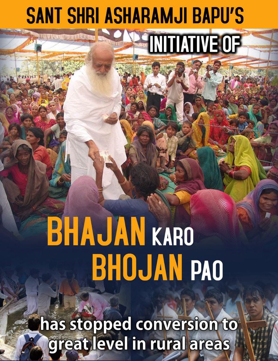 RajokriAshram's tweet photo. In the ashrams of Pujya Sant Shri Asharamji Bapu,

 Lots of selfless services of social upliftment
 Work is going on!🌷

 Like worship, eat, and pay dakshina!

#AsharamjiBapuAshramActivities https://t.co/NufEHNPya5
