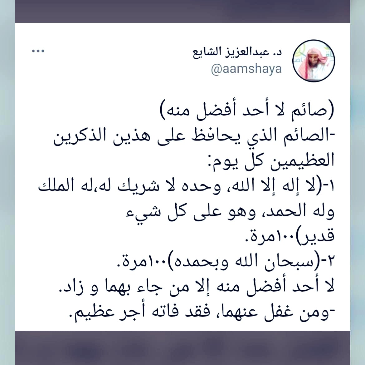 3675_f's tweet photo. https://t.co/0tirGnB5wV